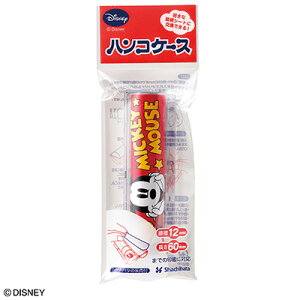 はんこ ケース ディズニーの人気商品 通販 価格比較 価格 Com