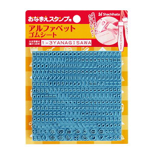 V`n^ Ȃ܂X^vp At@xbgSV[g GA-CGA1 [V`n^ Ȃ܂X^v TvC p]