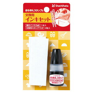 V`n^ Ȃ܂X^vp pCLZbg GA-CR [V`n^ Ȃ܂X^v TvC]