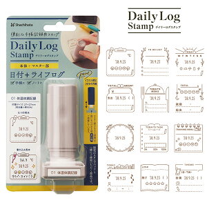 V`n^ fC[OX^v [ 킢 CXg 蒠 L^ X^v ͂ S V`n^ Shachihata Ⴟ͂  []