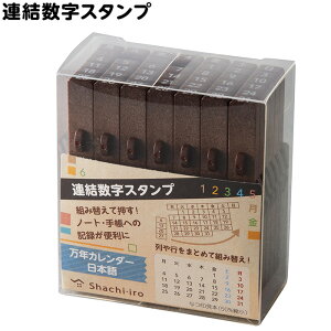 V`n^ AX^v NJ_[{ GRJ-5ACJ [V`n^  j X^v Zbg AX^v ͂ nR S  []