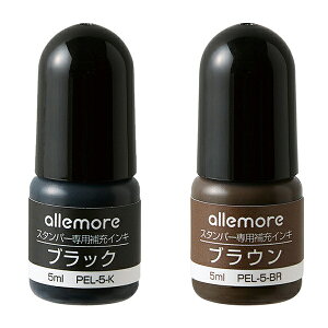 V`n^ allemoreiAAj X^p[p[CL 5ml ubN/uE [[CN V`n^ Shachihata Ⴟ͂  []y[֔zΉiz