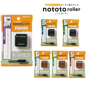 V`n^ allemoreiAAjV[Y nototo rollerimgg [[jԂƒ/L/``FbN/Ԃƒ/~U/^[^`FbN [ 킢 CXg fR [[ X^v ͂