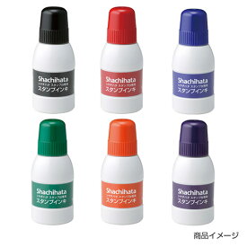 シャチハタ スタンプ台専用 補充インキ 40ml [スタンプ シヤチハタ シャチハタ インク スタンプ インク スタンプパッド 補充インク カラー はんこ ハンコ 判子 シヤチハタ シャチハタ印 しゃちはた Shachihata 事務用品 文具 文房具]