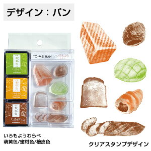 V`n^ TO-MEI HAN×悤  [˂ p  NAX^v 킢 CXg q nR X^v Zbg  []y[֔zΉiz