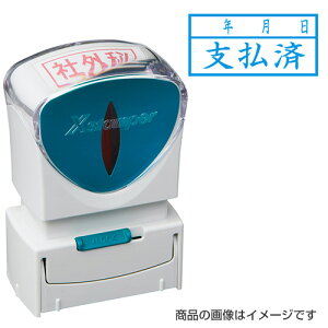 V`n^ rWlXpA^LbvX RxρiNjFyiz [X^v nR ͂ q Z pi [ rWlX V`n^ Ⴟ͂ Shachihata Xstamper XX