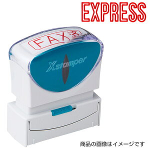 V`n^ rWlXpB^LbvX REXPRESSiBցjԁyiz [X^v nR ͂ q Z pi [ rWlX V`n^ Ⴟ͂ Shachihata Xstamper XX^