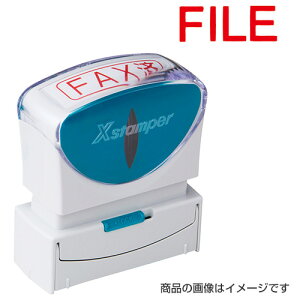 V`n^ rWlXpB^LbvX RFILEit@Cjԁyiz [X^v nR ͂ q Z pi [ rWlX V`n^ Ⴟ͂ Shachihata Xstamper XX^