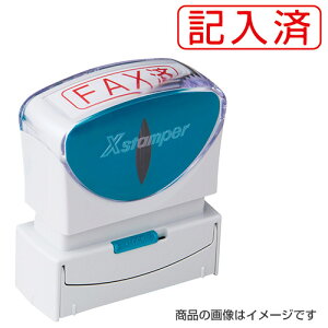 V`n^ rWlXpB^LbvX RLρԁyiz [X^v nR ͂ q Z pi [ rWlX V`n^ Ⴟ͂ Shachihata Xstamper XX^p[ rW