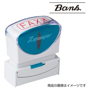 V`n^ rWlXpB^LbvX RBankisjyiz [X^v nR ͂ q Z pi [ rWlX V`n^ Ⴟ͂ Shachihata Xstamper XX^p[