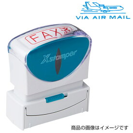 楽天市場 スタンプ Airmailの通販
