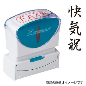 V`n^ rWlXpB^LbvX ^eCjyiz [X^v nR ͂ q Z pi [ rWlX V`n^ Ⴟ͂ Shachihata Xstamper XX^p[ rW