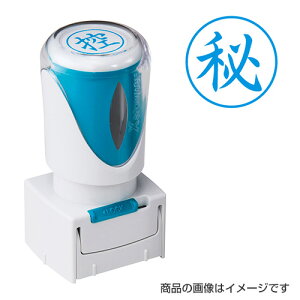 V`n^ rWlXpE^LbvX 遄Fyiz [X^v nR ͂ q Z pi [ rWlX V`n^ Ⴟ͂ Shachihata Xstamper XX^p[ rWlX