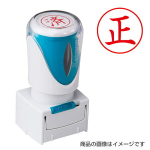 V`n^ rWlXpE^LbvX ԁyiz [X^v nR ͂ q Z pi [ rWlX V`n^ Ⴟ͂ Shachihata Xstamper XX^p[ rWlX]