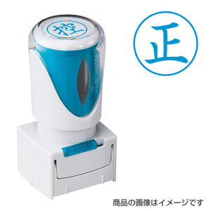 V`n^ rWlXpE^LbvX Fyiz [X^v nR ͂ q Z pi [ rWlX V`n^ Ⴟ͂ Shachihata Xstamper XX^p[ rWlX