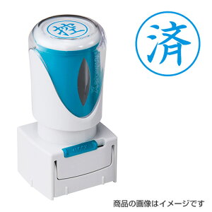 V`n^ rWlXpE^LbvX ρFyiz [X^v nR ͂ q Z pi [ rWlX V`n^ Ⴟ͂ Shachihata Xstamper XX^p[ rWlX