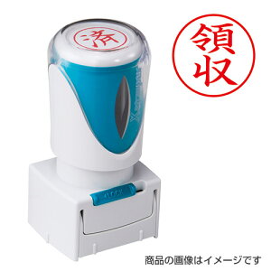 V`n^ rWlXpE^LbvX ̎ԁyiz [X^v nR ͂ q Z pi [ rWlX V`n^ Ⴟ͂ Shachihata Xstamper XX^p[ rWlX