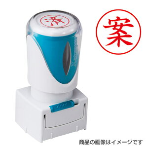 V`n^ rWlXpE^LbvX āԁyiz [X^v nR ͂ q Z pi [ rWlX V`n^ Ⴟ͂ Shachihata Xstamper XX^p[ rWlX]