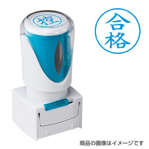 V`n^ rWlXpE^LbvX iFyiz [X^v nR ͂ q Z pi [ rWlX V`n^ Ⴟ͂ Shachihata Xstamper XX^p[ rWlX