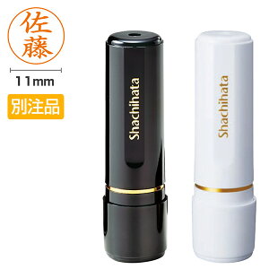 V`n^ ubN11yʒiz ʃTCYFa11mm [ ͂ nR l[ I[_[ X^v O OX^v Z pi [   F F߈ q]y[