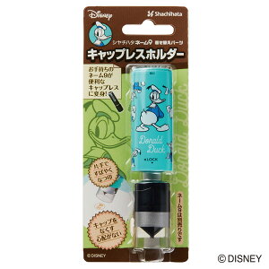 V`n^ fBYj[ LN^[ V[Y l[9 ւp[c LbvXz_[ hih iԁFXL-9PCL-DD [l[9 p[c V`n^ disney ObY 킢  pi]