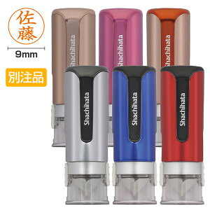 V`n^ LbvX9 BrillioiuIj ʒiiʕtj [l[ V`n^  ͂ nR I[_[ X^v ͂ O X^v Z pi  F F߈ q]