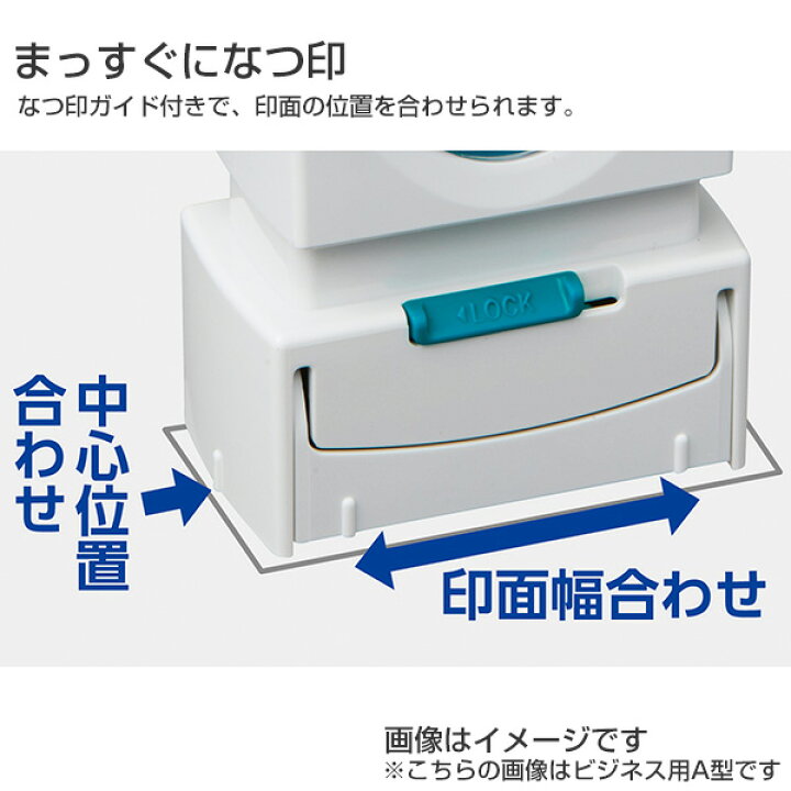 621円 今月限定/特別大特価 シャチハタ スタンプ ビジネス用 キャップレス B型 赤 FAX済 ヨコ X2-B-102H2 621円 今月限定/特別大特価 シャチハタ スタンプ ビジネス用 キャップレス B型 赤 FAX済 ヨコ X2-B-102H2