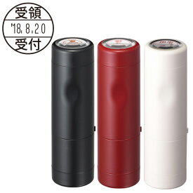 送料無料◆シャチハタ データーネームEX 15号（キャップ式）【別注品】(印面サイズ：直径15.5mm)[印面付 日付印 日付 スタンプ データ印 オーダースタンプ オリジナルスタンプ スタンプ シヤチハタ シャチハタ印 しゃちはた Shachihata 判子 事務用 はんこ ハンコ]