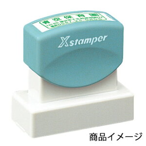 �V���`�n�^ �p�^�� 1850���iA�^�C�v�j ��ʃT�C�Y�F18×50mm [�V���`�n�^ �I�[�_�[ �X�^���v �I���W�i���X�^���v �Z���� X�X�^���p�[ �͂� �n���R �V���`�n�^�� ���Ⴟ�͂� Shachihata Xstamper ���