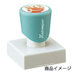 V`n^ p^ 4040(A^Cvj ʃTCYF40×40mm st [V`n^ I[_[ X^v IWiX^v Z XX^p[ ͂ nR Shachihata Xstamper Ј V`n