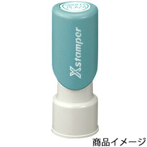 V`n^ ی^12iA^Cvj ʃTCYFa12mm [V`n^ I[_[ X^v IWiX^v Z XX^p[  ͂ nR V`n^ Ⴟ͂ Shachihata Xstamp