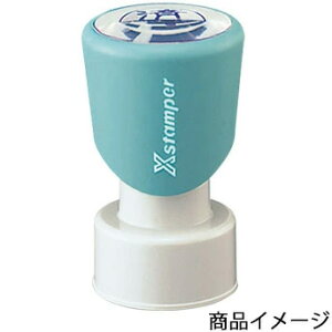 V`n^ ی^20iA^Cvj ʃTCYFa20mm [V`n^ I[_[ X^v IWiX^v Z XX^p[ ͂ nR V`n^ Ⴟ͂ Shachihata Xstamper 