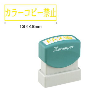 V`n^ p^ rWlXp񕡎ʃ^CvB^ ʒiiA^Cvj ʃTCYF13×42mm [V`n^ I[_[ X^v IWiX^v Z XX^p[ ͂ nR V`n^ 