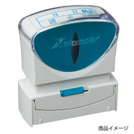 シャチハタ ビジネス用B型キャップレス 別注品（Aタイプ） 印面サイズ：13×42mm [角型 シヤチハタ オー…