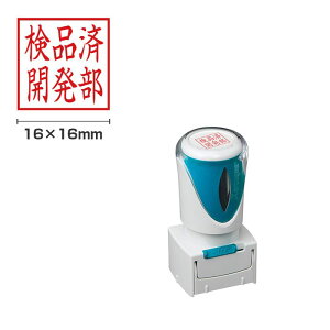 V`n^ rWlXpE^LbvX ʒiiA^Cvjp^ ʃTCYF16×16mm [V`n^ I[_[ X^v IWiX^v Z XX^p[ ͂ nR V`n^ 