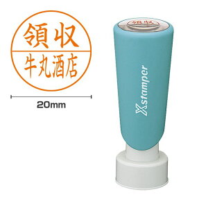 V`n^ ی^ 20  ʒiiA^Cvj ʃTCYFa20mm [V`n^ I[_[ X^v IWiX^v Z XX^p[ ͂ nR V`n^ 