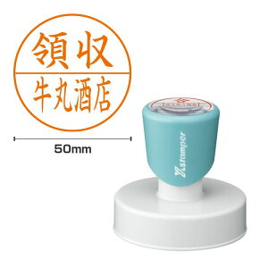 V`n^ ی^ 50 ʒiiA^Cvj ʃTCYFa50mm [V`n^ I[_[ X^v IWiX^v Z XX^p[ ͂ nR V`n^ Ј V