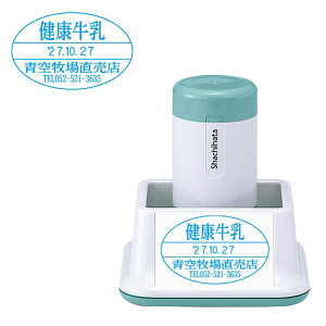 V`n^ f[^[l[3555iX^hj ʒiiA^Cvj ʃTCYF35×55mm [t t X^v f[^ I[_[X^v V`n^ ͂ nR]