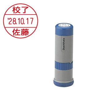 V`n^ f[^[l[12 򎆗piLbvj ʒiiA^Cvj ʃTCYFa12mm [t t X^v f[^ I[_[X^v V`n^ ͂ nR]