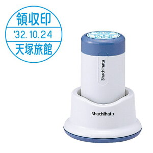 V`n^ f[^[l[30 򎆗piX^hj ʒiiA^Cvj ʃTCYFa30mm [t t X^v f[^ I[_[X^v V`n^ ͂ nR]