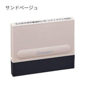 V`n^ s 0560 ʒiiA^Cvj ʃTCYF5×60mm [p^ V`n^ I[_[ X^v IWiX^v Z XX^p[ ͂ nR V`n^ Shachihata V`n^