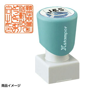 V`n^ p^ 2020iЊpṕjʃTCYF20×20mm [V`n^ I[_[ X^v IWiX^v Z XX^p[  ͂ nR q V`n^ 