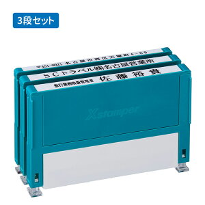 V`n^ gݍ킹 ʒiiA^Cvj 3i Zbg  [V`n^ XX^p[ I[_[ X^v Z Z ͂]