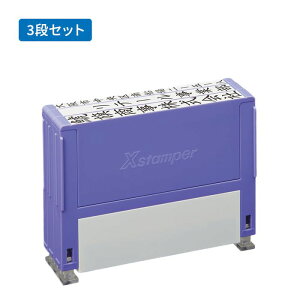 V`n^ gݍ킹 49mm ʒiiA^Cvj 3i Zbg [V`n^ XX^p[ I[_[ X^v Z Z ͂]