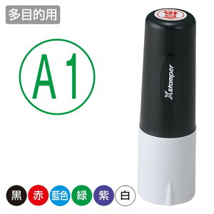 V`n^ ^[gX^p[ ی^11 ʒiiA^Cvj ړIp ʃTCY11mm [V`n^ I[_[ X^v ͂]