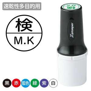 V`n^ ^[gX^p[ ی^16 ʒiiA^Cvj ړIp ʃTCY16mm [V`n^ I[_[ X^v ͂]