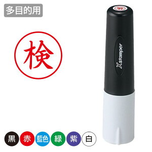 V`n^ ^[gX^p[ ی^6 ʒiiA^Cvj ړIp ʃTCY6mm [V`n^ I[_[ X^v ͂]y[֔zΉiz