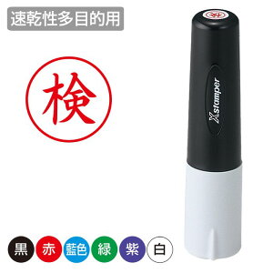 V`n^ ^[gX^p[ ی^6 ʒiiA^Cvj ړIp ʃTCY6mm [V`n^ I[_[ X^v ͂]y[֔zΉiz