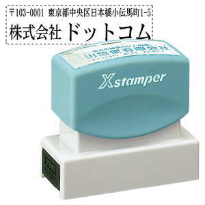 V`n^ XX^p[ Z 1662-01 iʃTCYF16×62mmjst [Z Z X^v V`n^ I[_[ X^v IWiX^v Z XX^p[ ͂ nR q