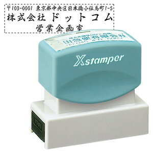 V`n^ XX^p[ Z 1662-02 iʃTCYF16×62mmjst [Z Z X^v V`n^ I[_[ X^v IWiX^v Z XX^p[ ͂ nR q